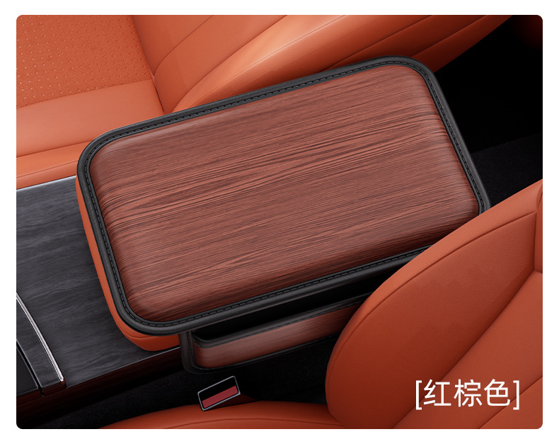 Car Armrest Box Heightening Pad, Central Memory Foam Pillow Protective Cover, Storage, Extended Elbow Rest, Height Increase