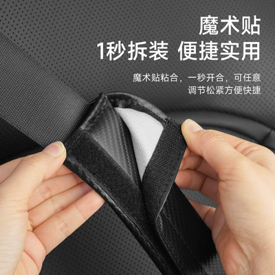 Car Seat Belt Shoulder Cover: Seat belt shoulder pad