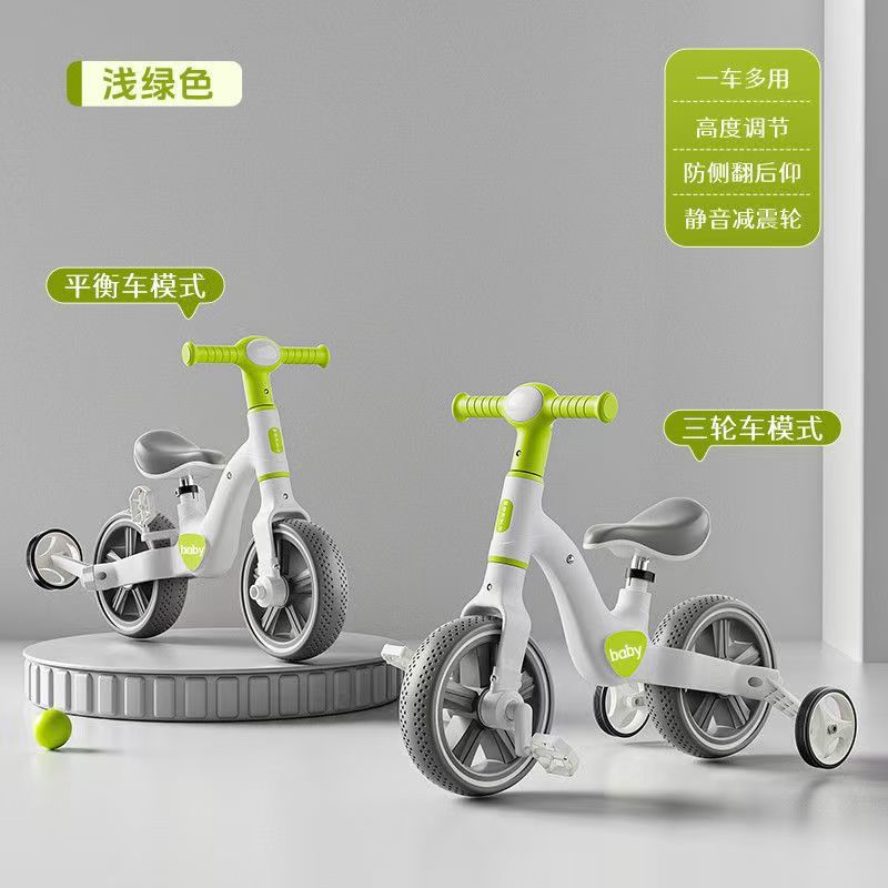 Bicicleta de equilibrio multifuncional para niños con pedal 1 - 3 - 6 patineta deslizante bicicletas 2 en 1 introducción 2 cuatro ruedas