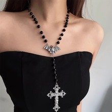 暗黑哥特风长款串珠蝙蝠十字架项链女小众亚文化个性时尚毛衣链潮