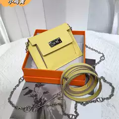 All-in-One Wallet Card Holder Bag for Women, Short Palm Print Cowhide Crossbody Sling Bag, Minimalist 2026 New Wallet Coin Purse Waist Bag