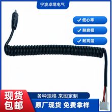 ��о ���l�^���ɾ� �ߏ����������~�Դ�� PU��ɫ3.5������XH����