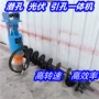钻孔定做滑架光伏钩机