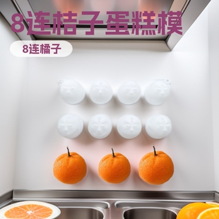 8�B���ӹ���Ľ˹����ģ ��������ӹ��zģ�� DIY�ɿ�������ģ