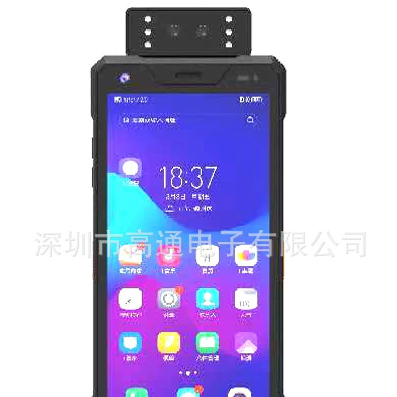 Переносная CCTV-камера 5,5 дюймов, Android, поддерживает все стандарты связи, 4G