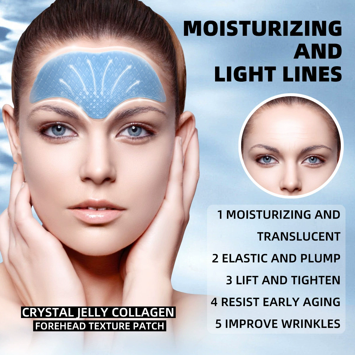 Moisturizing nutritious collagen, patch, Amazon