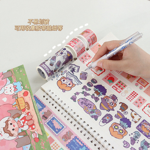 MOMO sauce cartoon handbook release paper simple A4 double-sided handbook tape sticker material storage book illustrated book