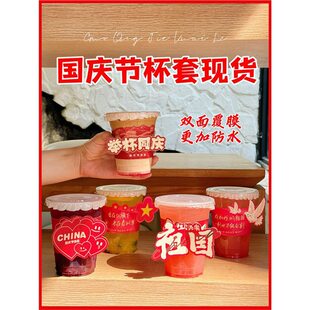���c�������̲讐�����w�W�t�F؛��������logoһ���Է�ˮ�����׼�
