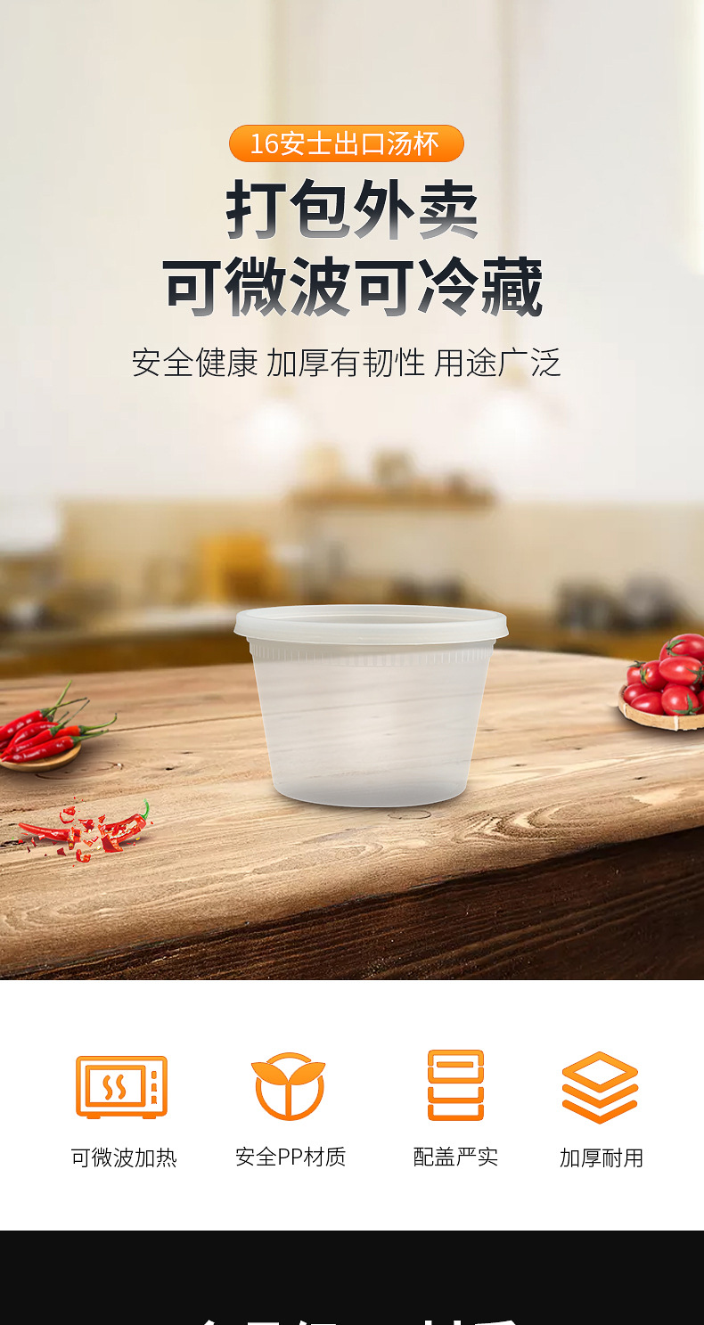 详情页_01.jpg