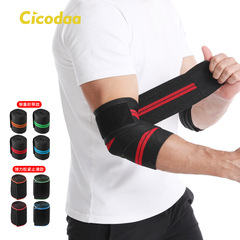 Fitness weightlifting bench press auxiliary compression bandage wrapped around the elbow, men and women sports protection elbow joint sleeve