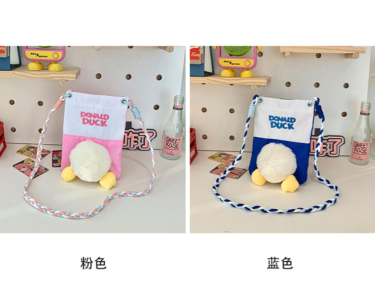 Cute cartoon duck duck bag, mini plush toy duck crossbody bag, casual daily mobile phone bag, makeup bag undefined