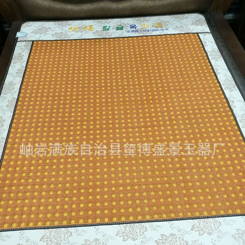 Loess ball mattress 90 high temperature anion Health and beauty mattress