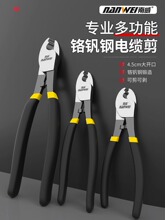 ������|�� �����Q�������ߔྀ�Q��|�Q�о�늹���6��8��10��