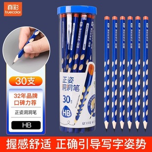 ���2b�U�PС�W������50֧��ͯ���˳C���׃��@���ֹP���ǰ�ȫ�o��