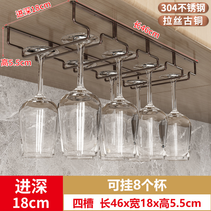 슬롯 길이 46 * 폭 18cm 스테인리스 스틸 브러시 브론즈 4 개
