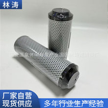 SH66288Һѹ����о���乤�̻�е����װ�ػ�ɨ�ػ�Һѹ��о