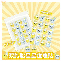 �羳��ͨ���Ƕ����Nˮ�z�w�[�ζ����N��y�b��ɫ�ɐۿ�ͨ�����N