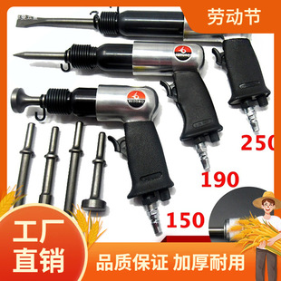 ̨���������P�L�P����P�����N�����L�N���b�_�����150 190 25��