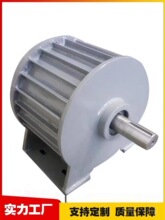 低速永磁发电机5kw300转三相四线水力直驱同步交流发电380v220v