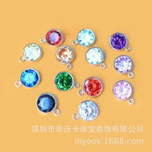 ����925���y�έh6mm����ʯ����β���W�����ʯ���DIY���