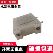 LCR 6000Wƽ��ˮ���������늸е���ݺϽ� ���߉����ߜ�