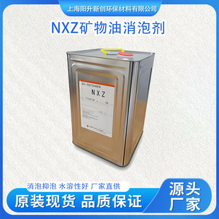 NXZ�V�������݄�ˮ���Ժñ�ϩ��ωT��ӡ���z�{ܛ���մɑҸ�Һ