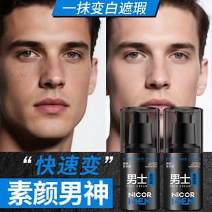 ��ʿ�p�b���˪��������wɫ��ˬ��Ȼ���ٰ���y���ˊyǰ����x˪