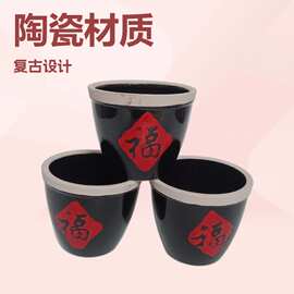 陶瓷福字缸调料缸家用厨房调味罐餐厅复古辣椒油罐盐罐小酱缸
