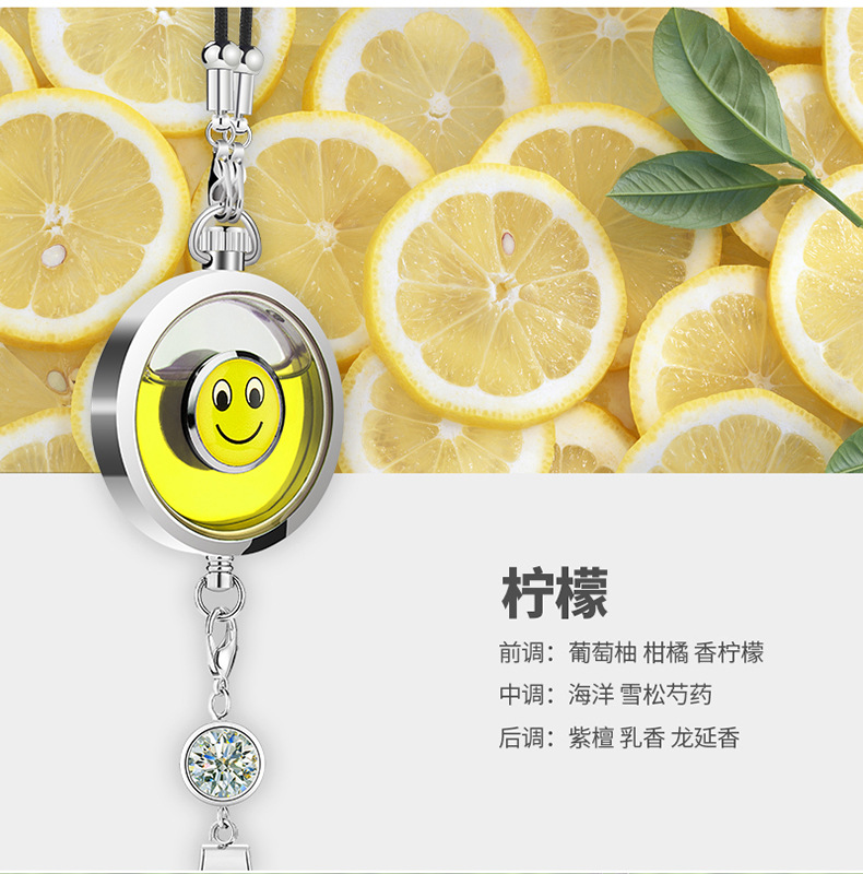 Specially Designed for Foreign Trade, Car Fragrance Hanging Ornaments with Long-Lasting Light Fragrance, Genuine High-End Car Decorations for Women and Men