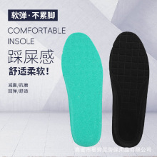 �ߏ�������Ь�|��վ�����_���ܶȺ��d������ʺ�Мp�����ڱ�Ь�|