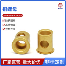 �W�|���ǘ� M6�S�~��ĸ��ɫ̎�� ���׃��ݼy��ĸ����