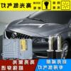 Car SUV Wei long 55W Xenon lights suit Distance one One second automobile bulb refit