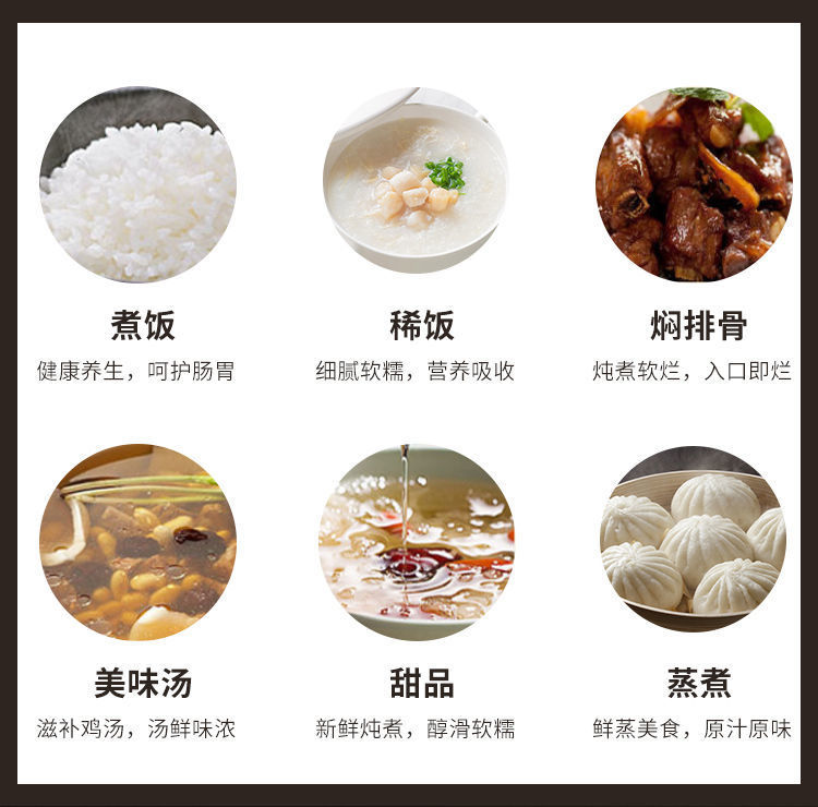 图6.jpeg