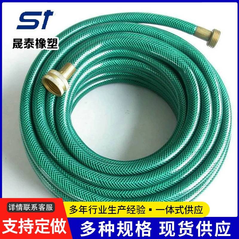 Резиновый шланг высокого давления Гидравлические резиновые трубки высокого давления для разработки нефтяных месторождений