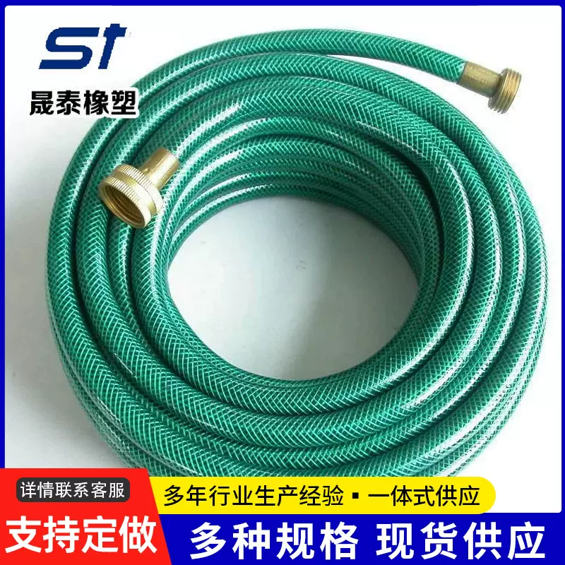 厂家 高压橡胶软管 油田开发用高压液压橡胶油管