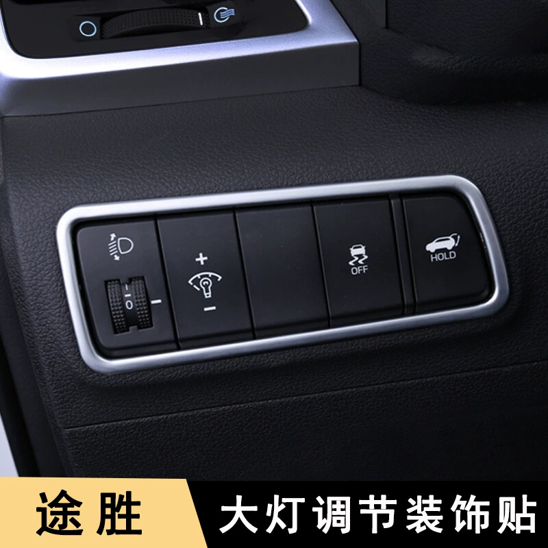 Применяет 15-19 современных новых выключателей фар Tucson