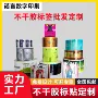 烫金定制酒水类特种标签