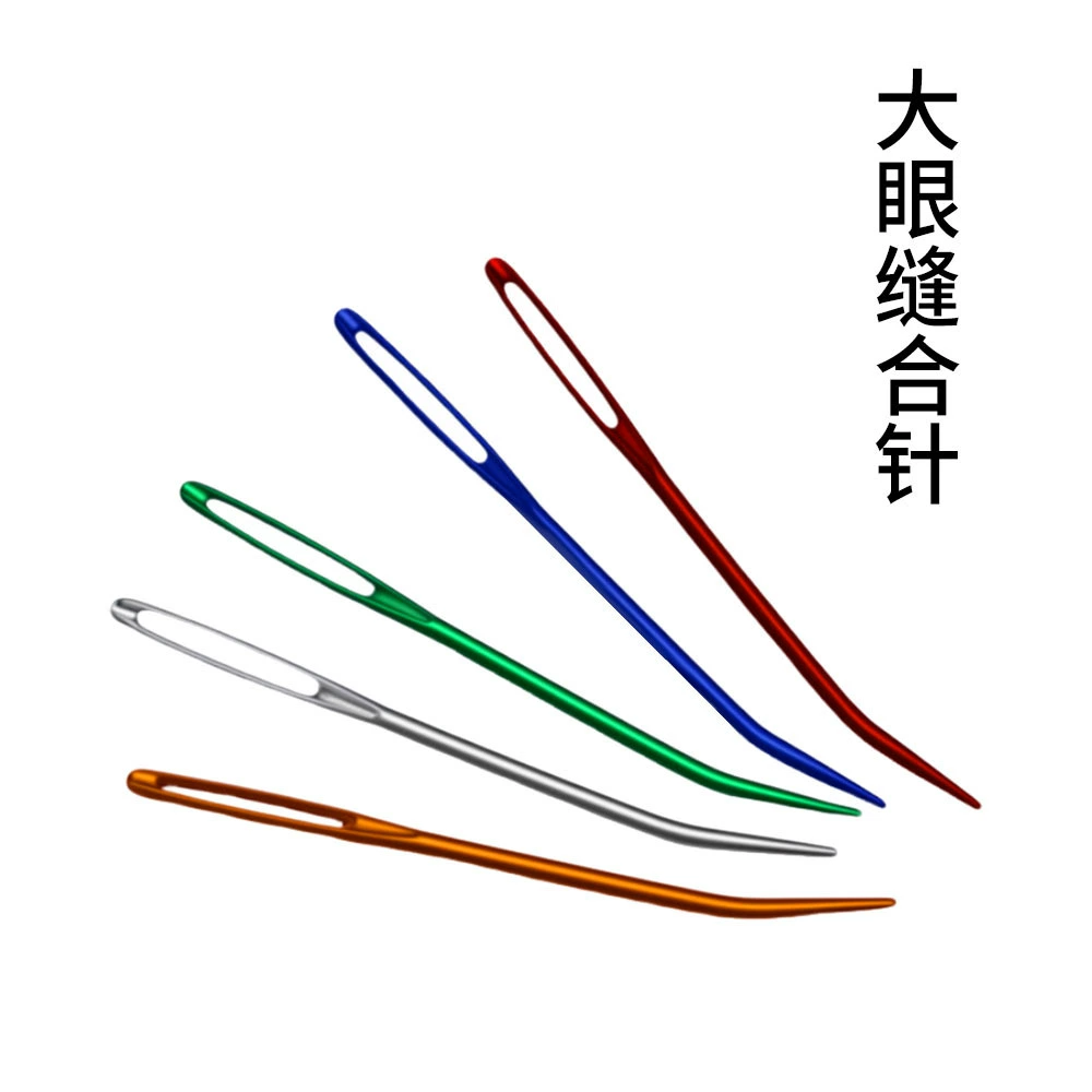 Шитье изделий из кожи, иглы для шерстяных ниток, ленты для волос, иглы с круглой головкой, иглы для вышивания с золотым хвостом и тупым концом, иглы с большим ушком, иглы для ручного шитья с большим ушком оптом.