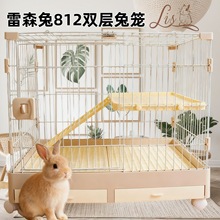 ��ɭ��812�Ԅ���S���ӻ\�����ش���A�û\�e���C���݌�����m�i