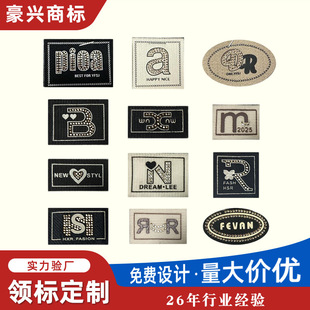 ���Ʒ��b�����C��I�˲��˂���logo�C�D�C�Դ�^���S����r�����l