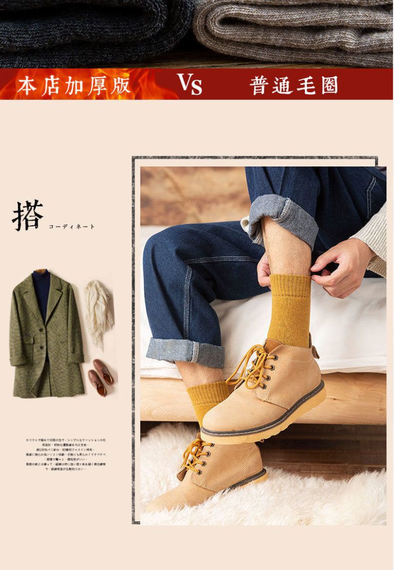详情-04.jpg