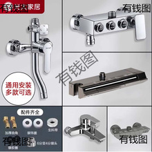 ȫ�~�a�ػ�ˮ�y��ԡϴ�����ˮ�_�P������^ԡ��ԡ�����������b