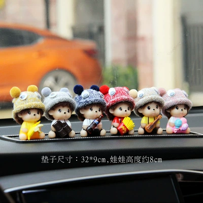 Car ornaments, Center Console Anti-Slip Car Interior