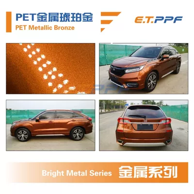 Auto Color Change Film Casting-Grade Pvc Color-Changing Film Pet Base - pet-metallic-bronze-pet-metallic-bronze-152m17m