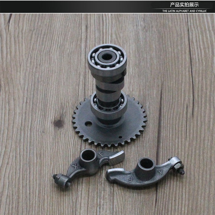 Suitable for Haomai Guangyang Gy6-125 Motorcycle Rocker Arm Shaft Assembly, Scooter Power-Assisted Vehicle Camshaft Accessories