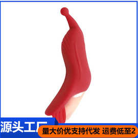 外贸震动手指套扣扣G点震动套女用按摩AV自慰器成人情趣用品批发