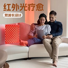 �羳��Ʒ5V���r���w�沿�����t���������660+850nm�t�����ş�