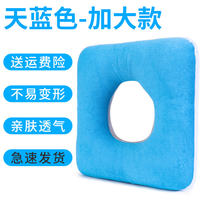 褥瘡パッド患者麻痺専用褥瘡防止パッド看護用品寝たきり老人久横神器|undefined