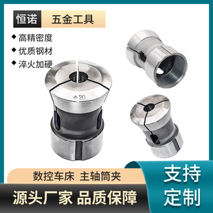 ���S܇���A�^�߾������SͲ�A46/4236/640��CNC����䓈A���Ľǿ�