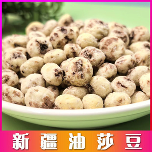 �½�ɳĮ��ɳ�������r�aƷ�o���ӵ��º���ÓƤ��?����հ��b���l